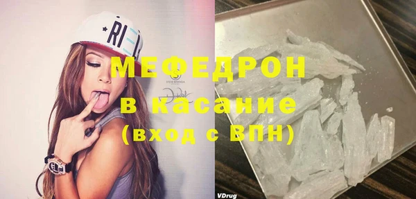 mix Вязники