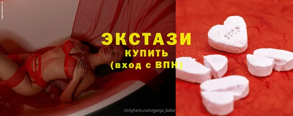 mix Вязники