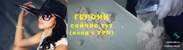 mix Вязники