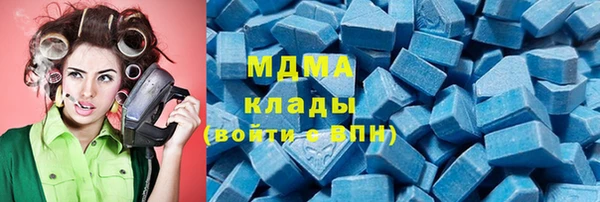 mix Вязники